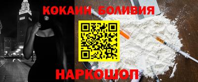 синтетический гашиш Бузулук