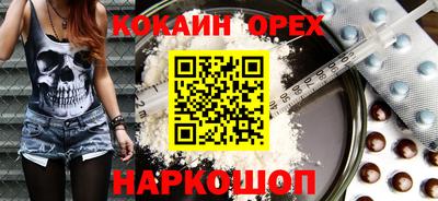 гидропоника Будённовск