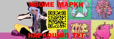 герыч Бугуруслан