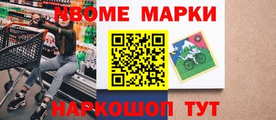 гидропоника Будённовск