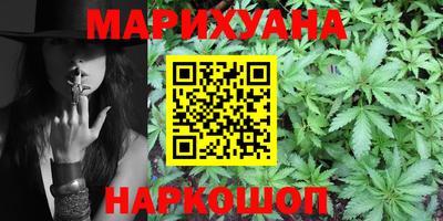 герыч Бугуруслан