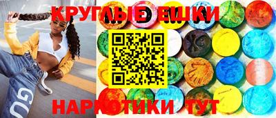 герыч Бугуруслан
