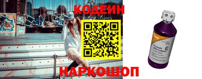 гидропоника Будённовск
