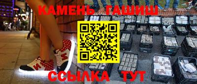 герыч Бугуруслан