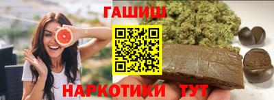 герыч Бугуруслан