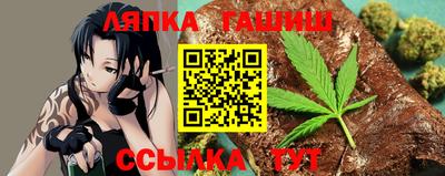герыч Бугуруслан