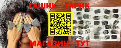 гидропоника Будённовск