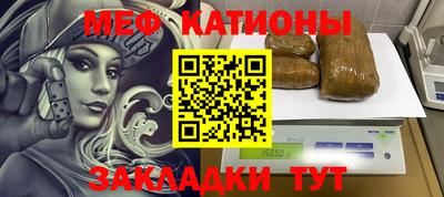 гидропоника Будённовск
