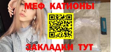 синтетический гашиш Бузулук