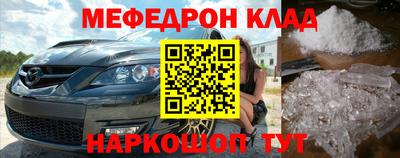 гидропоника Будённовск
