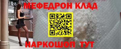гидропоника Будённовск